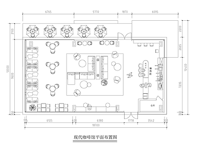 现代咖啡厅 咖啡馆平面图 施工图
