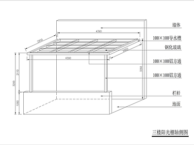 钢结构 阳光 施工图