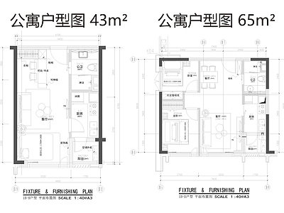 公寓 公寓户型图 施工图