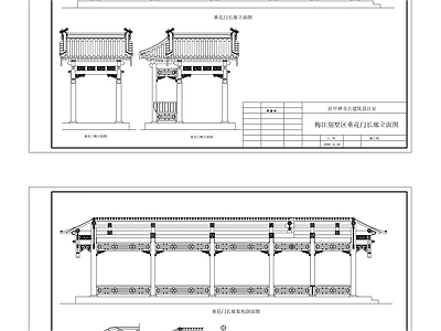 中式亭子 四角亭 施工图