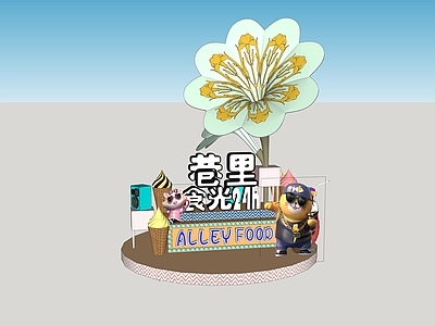 卡通潮玩风其他商业美陈单体 商业摆件 商业美陈 商业街美陈