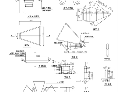 现代亭子 创意亭 施工图
