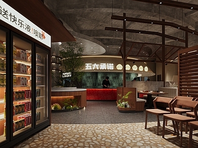 工业风混搭原木风其他餐饮空间 现代龙虾馆