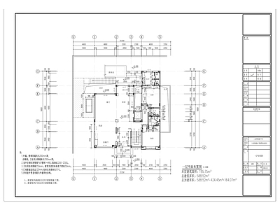 现代极简别墅建筑 三层别墅 独栋别墅 小别墅 施工图