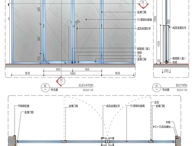 综合门节点 不锈钢门节点 玻璃柜门节点 施工图