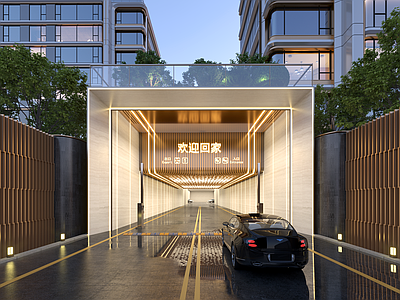 现代简约地下车库 车库入口 地下车库 地下停车场