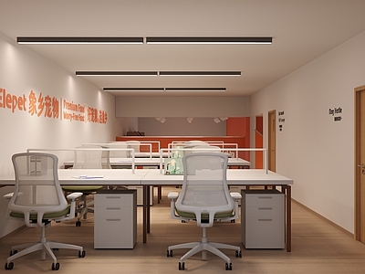 现代简约宠物店 宠物店 办公宠物 简约