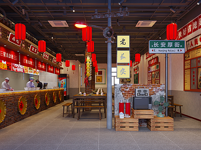 复古中餐厅
