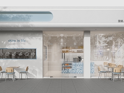 极简甜品面包店