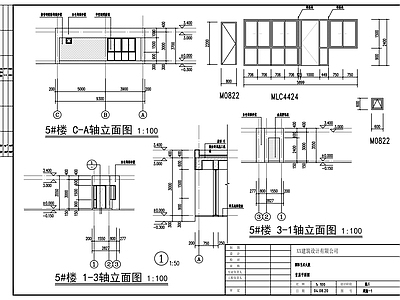 现代学校建筑 传达室 施工图