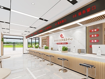 现代简约服务中心 社区党群服务中心 社区政务大厅 党建文化展示 会议室 公共办公室