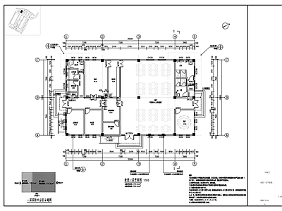 现代其他建筑 食堂单体 施工图