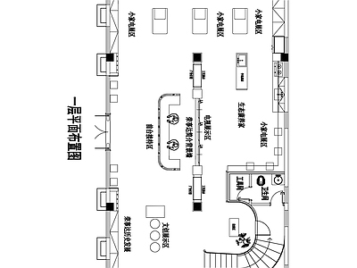 其他展厅 空调展厅 工装 材料展厅 施工图