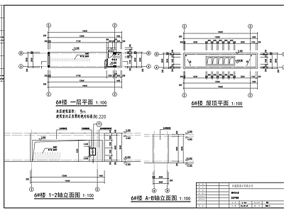 现代学校建筑 校门传达室 施工图