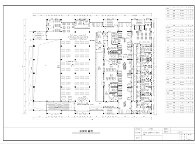 现代简约食堂 大学食堂 员工餐厅 员工食堂 学校食堂 餐厅厨房 施工图