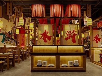 新中式中餐厅