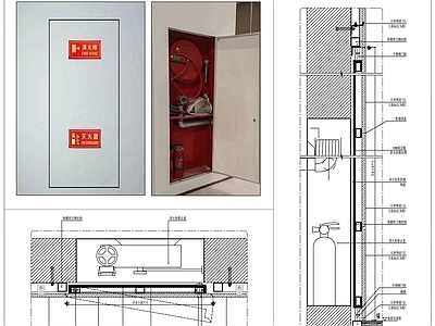 隐形门节点 消火栓石材暗门 隐形门 消防设备门 消火栓 施工图