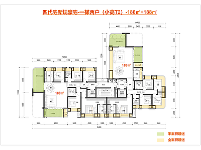 现代简约住宅楼建筑 第四代住宅 T2大平层 新规一梯两户户型 空中花园 边厅全景舱户型 施工图