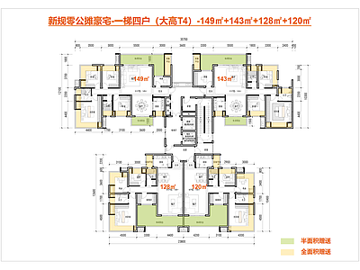 高层住宅 T4高层户型 一梯四户户型 新规零公摊户型 边厅全景舱户型 施工图