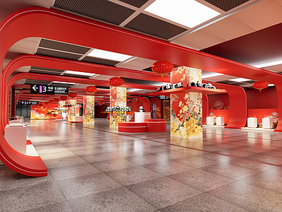 新中式文创展厅 新中式文创展厅 地铁空间文旅设计 文创产品设计展区 艺术文化氛围营造 国潮国风空间展示