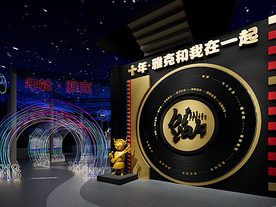 赛博朋克企业文化展厅 音乐主题文旅展厅 赛博朋克主题 文创产品展示区 艺术空间氛围营造 文化氛围艺术展区