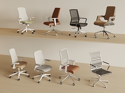 现代简约办公椅 现代办公椅 老板椅 电脑椅