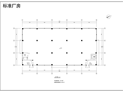 现代厂房 多层标准厂房 钢筋混凝土结构厂 施工图