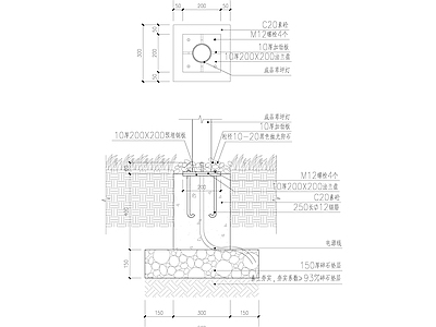 电气节点 草坪灯基础 施工图