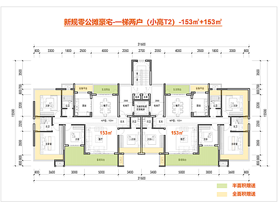 多层住宅 T2多层户型 一梯两户户型 新规零公摊户型 边厅全景舱户型 私梯入户 施工图