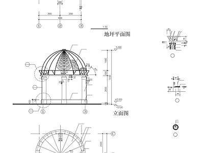 现代亭子 圆亭 钢穹顶 施工图