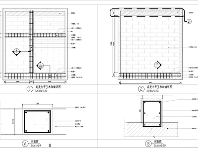建筑综合节点 砌墙标准规范大样 砌体隔墙大样图 施工图