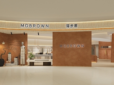 奶油风服装店