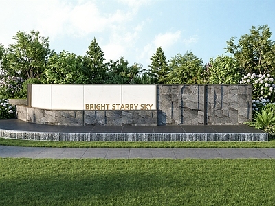 现代简约景墙 现代景墙 流水景墙