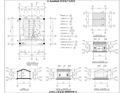 现代公厕 公共卫生间建筑 施工图