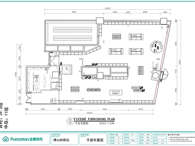 现代服装店 全棉时代 女性护理 婴童家具衣物 家纺家居专卖店 施工图