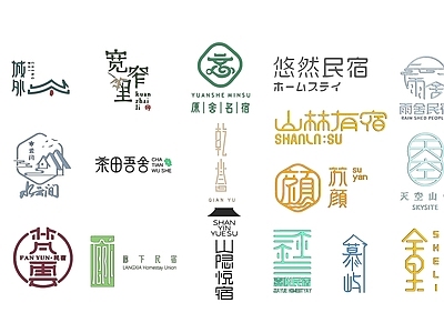 新中式民宿建筑
