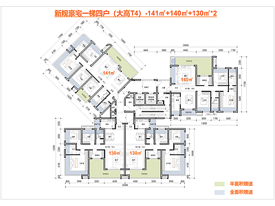 高层住宅 T4高层户型 豪宅户型 新规零公摊户型 一梯四户户型 边厅全景舱户型 施工图