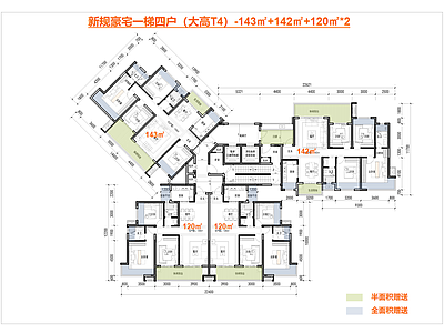 高层住宅 T4户型 一梯四户户型 新规零公摊户型 边厅全景舱户型 施工图