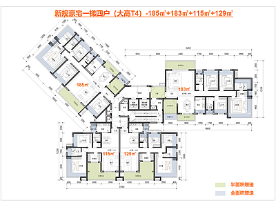 高层住宅 T4户型 大平层185户型 一梯四户户型 变异户型 新规零公摊户型 施工图