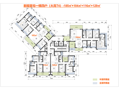 高层住宅 一梯四户户型 大平层户型 T4户型 新规零公摊户型 边厅全景舱户型 施工图