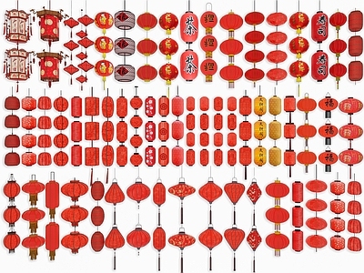 新中式灯笼 中式灯笼 新中式户外灯笼 新春红色灯笼 挂灯 彩灯灯笼