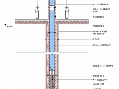 墙面节点 壁隔壁纸大样 施工图