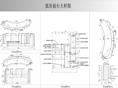 吧台节点 弧形吧台大样图 施工图