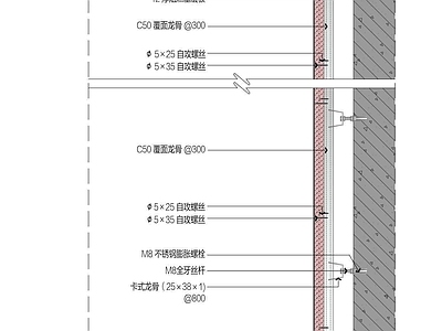 墙面节点 不锈钢墙面大样 施工图