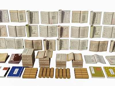 新中式文具 中式书籍古籍 书本书籍 古董书籍书本 旧书籍 医药线状书籍