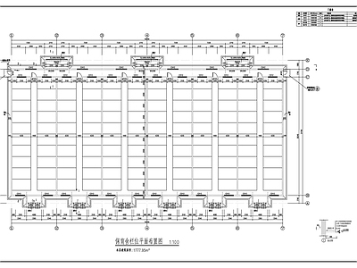 现代其他建筑 公猪舍建筑方案 施工图