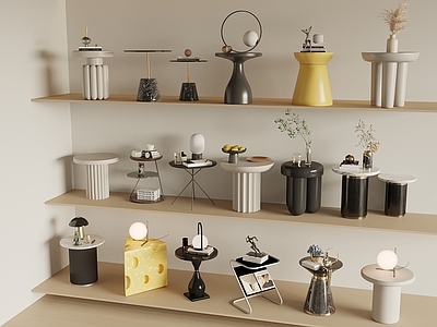 奶油风边几 现代边几角几 圆几