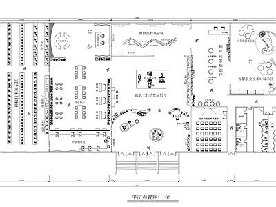 其他展厅 ai技术展厅 农村助农展厅 施工图