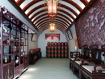 新中式酒馆