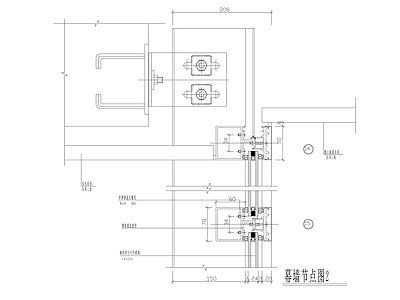 幕墙结构节点 幕墙节点图 施工图
